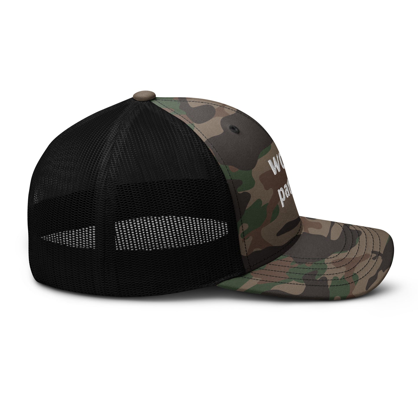 Woke Patriot Camouflage Trucker Hat